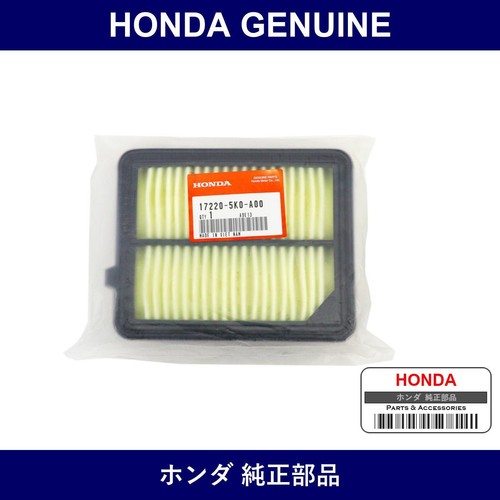 Genuine honda element assy - honda,