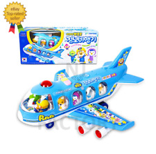 Pororo Jumbo Plane with 10