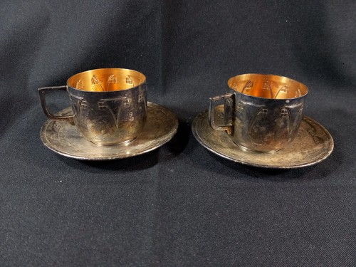 Wmf pair dejeuner - pair,