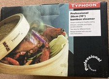 TYPHOON CHINESE DOUBLE TIER PROFESSIONAL BAMBOO STEAMER 26cm/ 10 Inches -BNIB
