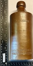 1870 rare early huge - 1870’s,