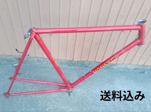 Frame monarch randonneur - frame,