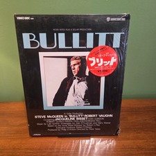 Bullitt (1968) VHD Videodisc -