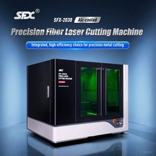 SFX Laser 1200W Integrated