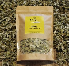 Sideritis Greek Mountain Tea