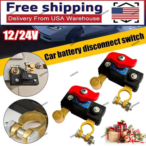 Universal battery disconnect - universal,