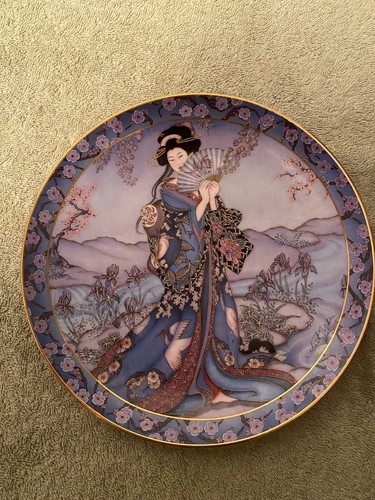 Royal doulton princess - of, the