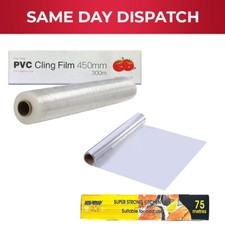 Catering aluminum foil - foil, &