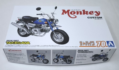 Aoshima honda monkey - honda,