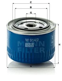 Oil filter fits ford - fits:,