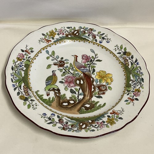 Copeland spode antique - spode,