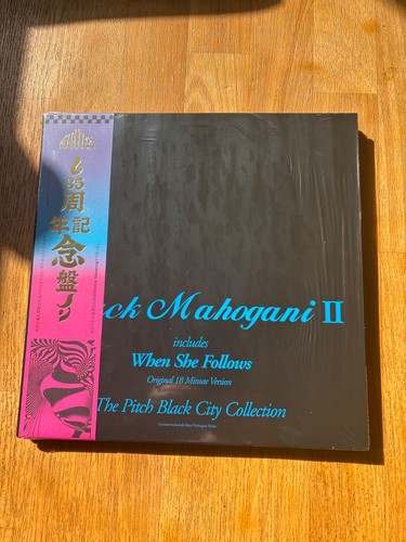 Moodymann black mahogani - black,