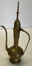 Vintage Brass Hand Carved