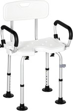 HOMCOM Shower Chair for the