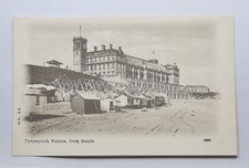 Tynemouth palace from sands - palace,
