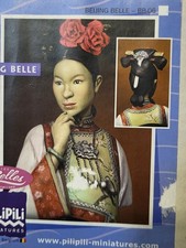 PILIPILI/Beijing Belle