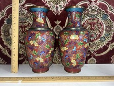 Vintage  Chinese Cloisonne