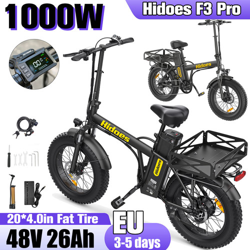W1000 hidoes pro electric - w1000, f3