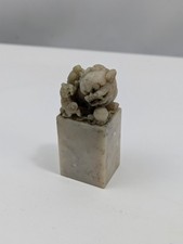 Chinese Carved Soapstone Foo-Dog Figure, Vintage Ornament