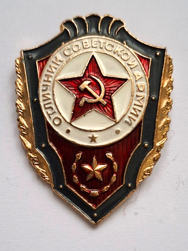 Ussr excellence the soviet - in,