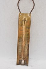 Vintage Brass Sugar
