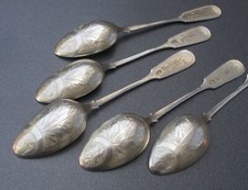 Rare Elegant Coffee Spoon Made