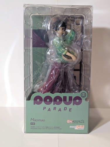 Pop parade maomao figure - maomao,
