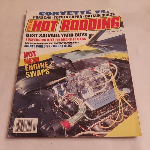1984 july hot - 1984, july,