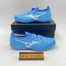 Mizuno Morelia Neo SALA β