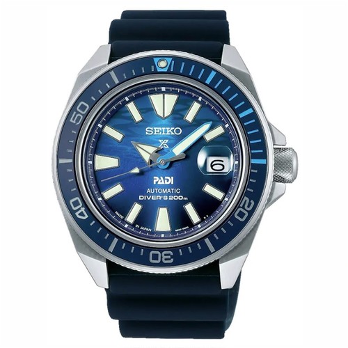 Seiko prospex padi - seiko,