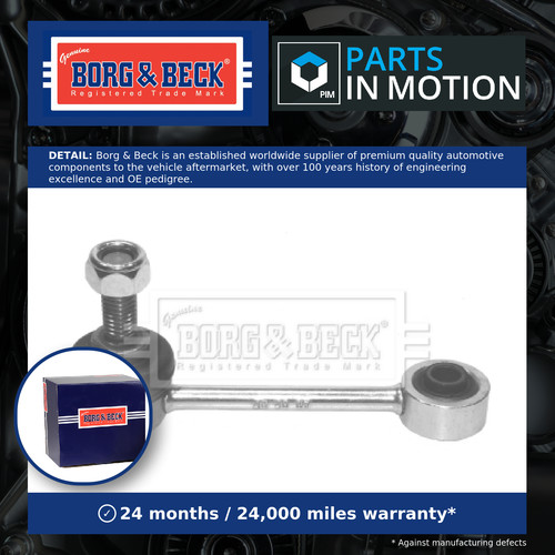 Anti roll bar link - anti, jaguar