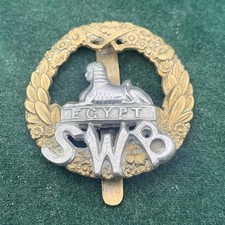 South wales borderers - borderers, bi-metal