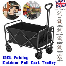 150L Camping Wagon Cart