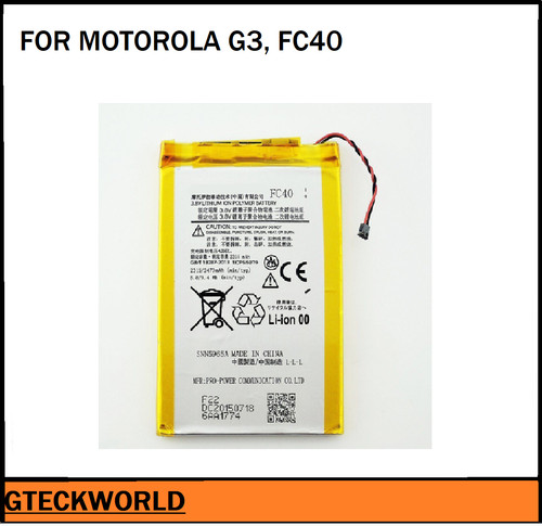 New replacement motorola - replacement,