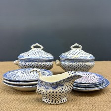 ANTIQUE BLUE & WHITE PEALWARE