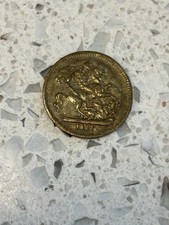 1887 Victoria Tiny Coin to