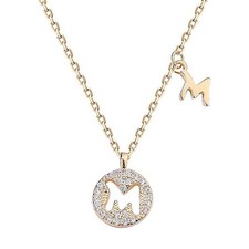 Personalised 18K Gold Plated