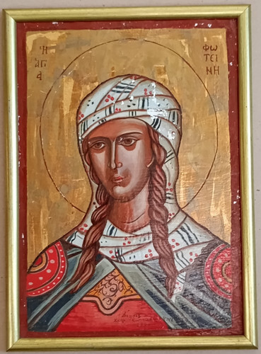 Good russian icon of st - a,