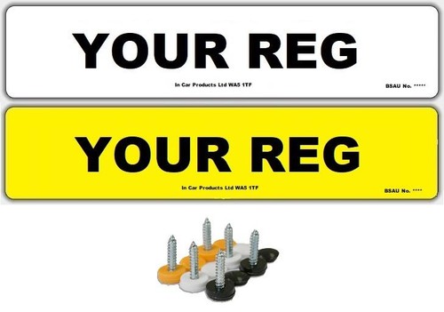 Number plates premium - premium, 100%