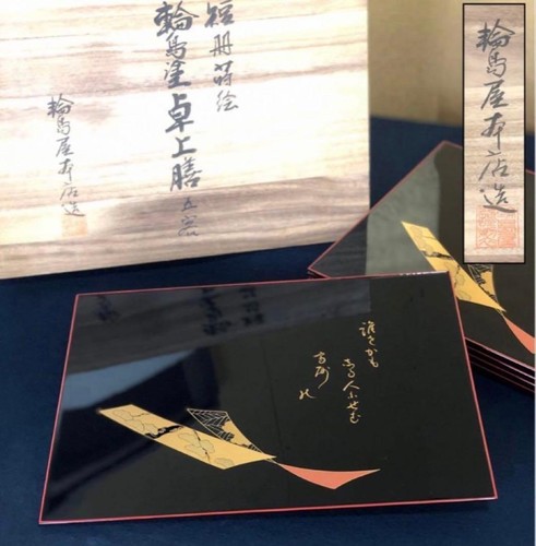 Wajimaya tanzaku makie - wajimaya,