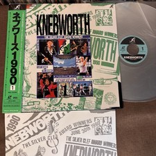 Knebworth Volume 1 JAPAN Laser