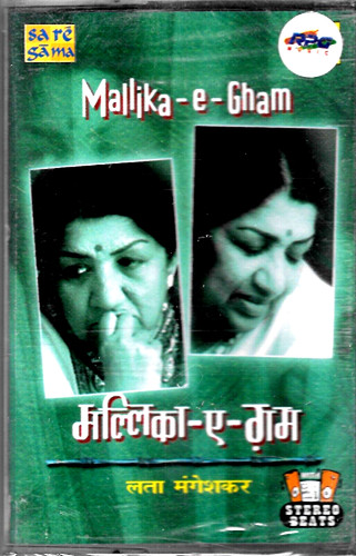 Lata mangeshkar - mangeshkar,