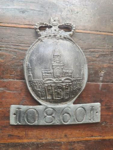 Antique english georgian - antique,