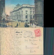 Art Gallery and Congreve