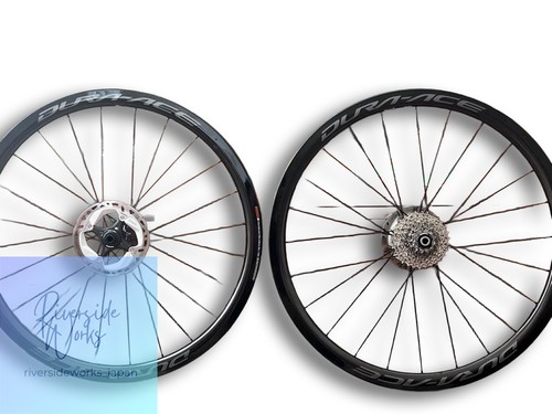 Dura ace c40 clincher - c40,