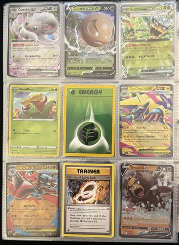 Pokemon card collection bulk - pokemon,