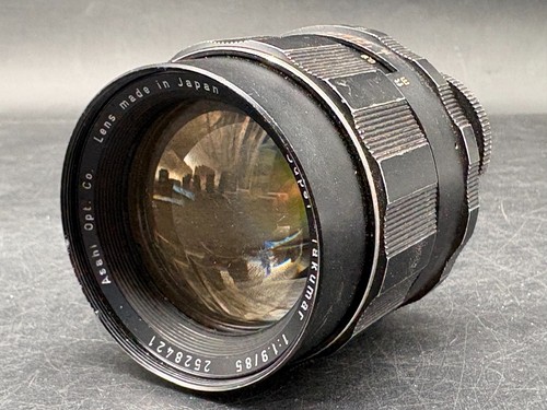 Super takumar 85mm 9 - f/1.9, m42