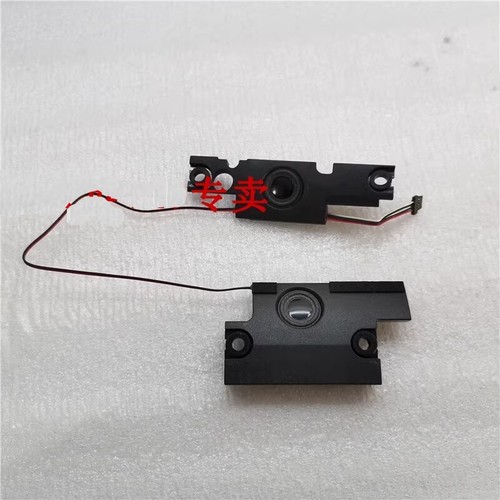 Built speaker set for - set,