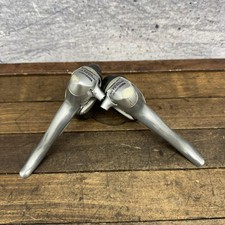 Vintage Shimano Ultegra