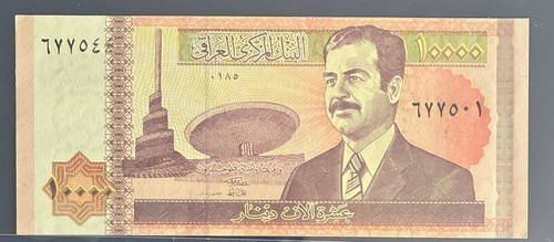 Jordan iraq error - jordan,